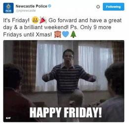 娱乐吃瓜蜀黍大学生