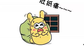 吃瓜群众照片,揭秘吃瓜群众镜头下的真实瞬间