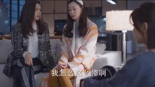 娱乐吃瓜吕小布视频